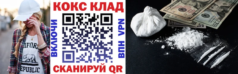 Как найти закладки Краснотурьинск Псилоцибиновые грибы  СК  ГАШИШ  Каннабис 