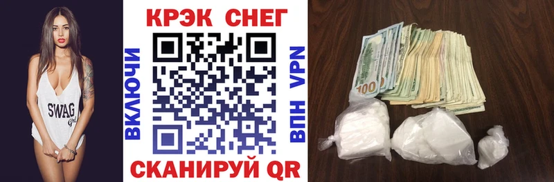Кокаин Колумбийский Краснотурьинск