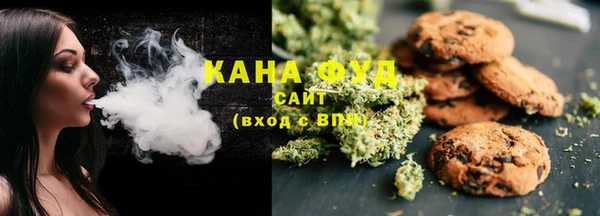 mix Армянск