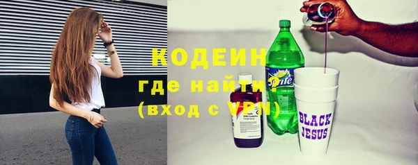 мяу мяу мука Покров