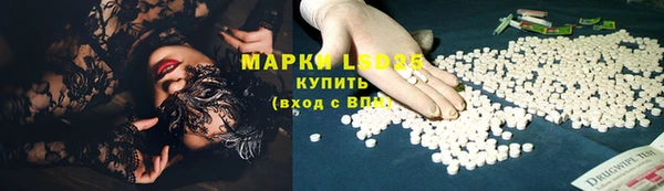 mix Армянск