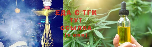 сатива Аркадак