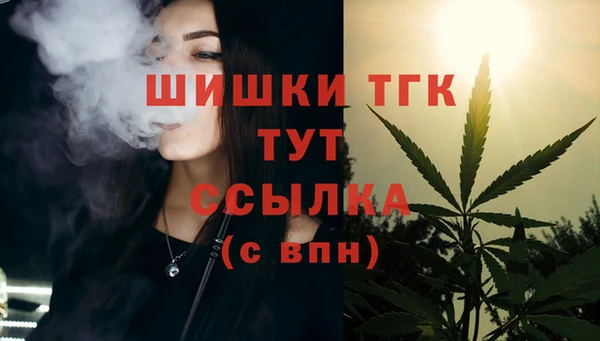 мяу мяу мука Покров