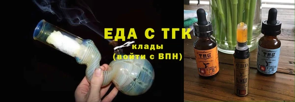 сатива Аркадак