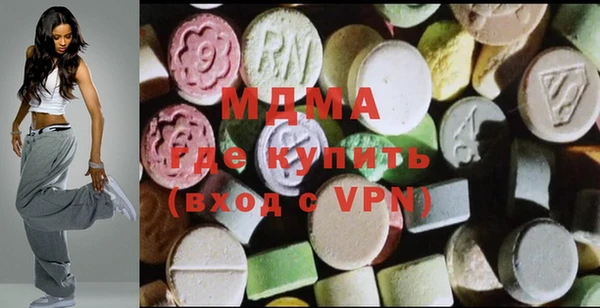 стафф Пересвет