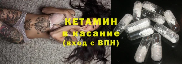 2c-b Переславль-Залесский