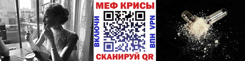 МЯУ-МЯУ мяу мяу Краснотурьинск