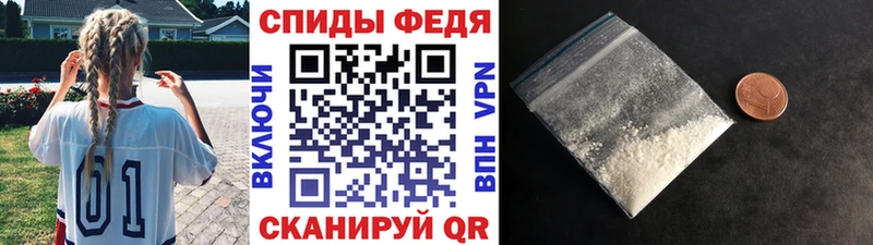 МЕТАМФЕТАМИН кристалл  где купить   Краснотурьинск 