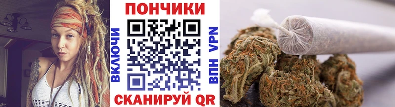 даркнет сайт  Краснотурьинск  Канабис марихуана 